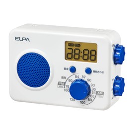 Elpa Shower Radio, Waterproof, IPX4 (Splash-Proof), Digital System, Bath, Sauna