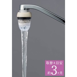 Clitac Aquatap i+ CQI-2106 Made in Japan