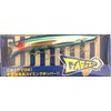 Blue Blue Gabots!!! 150#01 Blue 5.9 inches (150 mm)