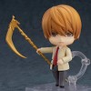 Death Note Nendoroid Light Yagami 2.0, Multi-Colour, 3058490877