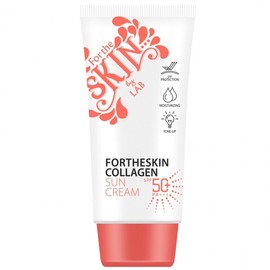 Add Brightness with Collagen Moisturizing UV Sunscreen 70ml