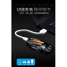 Dual Arc Plasma Lighter - Windproof, Touch-Start with LED Light, USB Rechargeable, Car Shape, Novelty Electric Lighter (Blue)