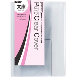 Concise AZP-3 Pure Clear Cover, Book Cover for Paperbacks, Fits Books Measuring 5.9 x 4.2 inches (150 x 106 mm)