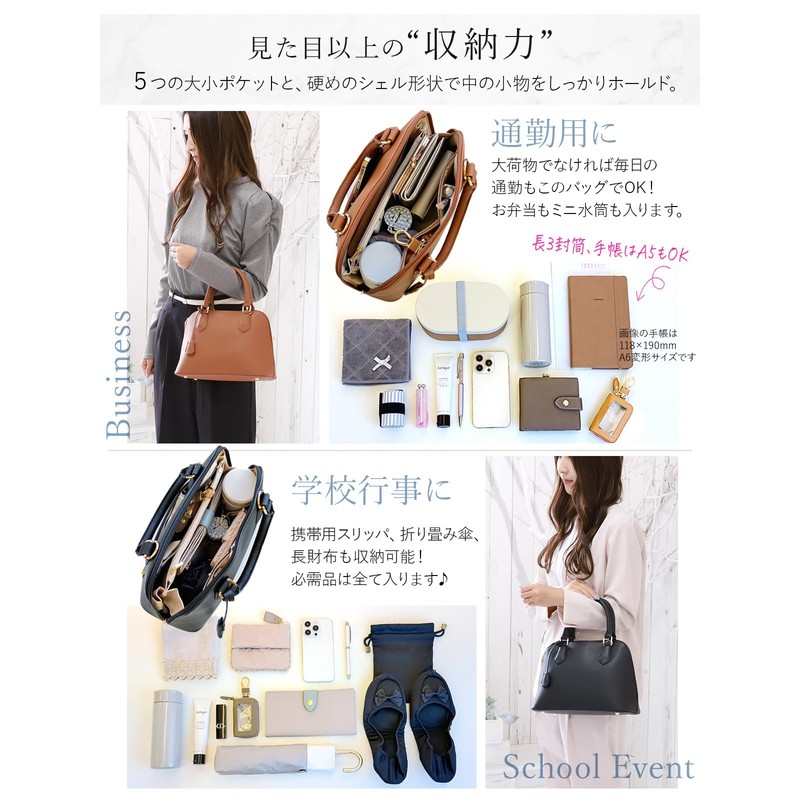 [Encore] Handbag for entrance ceremonies [high-end look] ladies graduation ceremony
