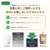 Grace of Nature 有機 桑葉 粉末 国産 九州産 オーガニック パウダー