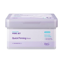 Dr. G. Baktiall Pore Jet Mask (Pack of 30)