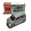 Tomica Red Box 71 First Generation Suzuki Wagon R 1/57