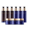 Charmzone Top Class 7th Generation Lifting 9-Piece Set, 1 Set / 참존 탑클래스 7세대 리프팅 9종세트, 1세트