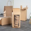 Restaurantware Sweet Vision 3.5 x 8.5 Inch Cookie Boxes 100