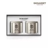 Skin Asset 스킨에셋 슈퍼프라임 화이트닝 크림 50g*2개 Skin Asset Super Prime Whitening Cream 50g*2pcs