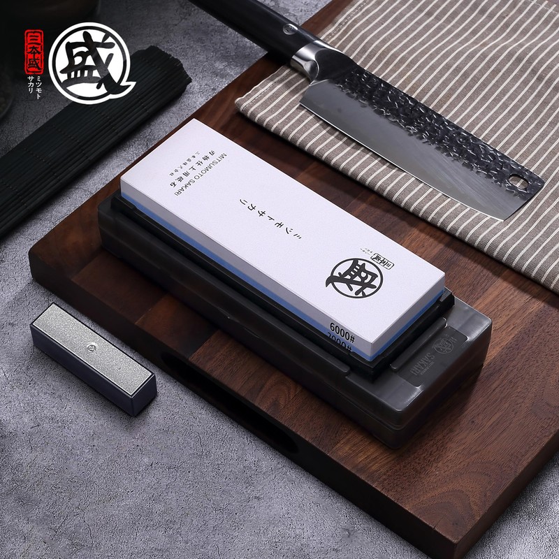 MITSUMOTO SAKARI 1000/3000 Grit Japanese Knife Sharpening Stones Whetstone, Professional