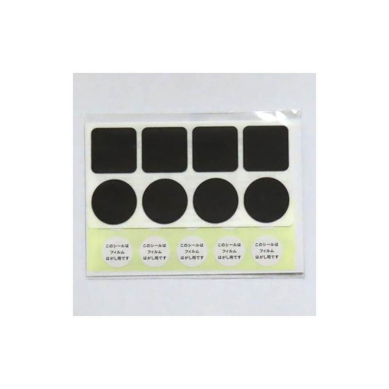 GRIPLUS Ultra Thin Strong Anti-Slip Seal, Mix, Mini Size, Black