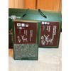 Chunho DEER ANTLER & Wild Ginseng Extract Liquid 70ml x