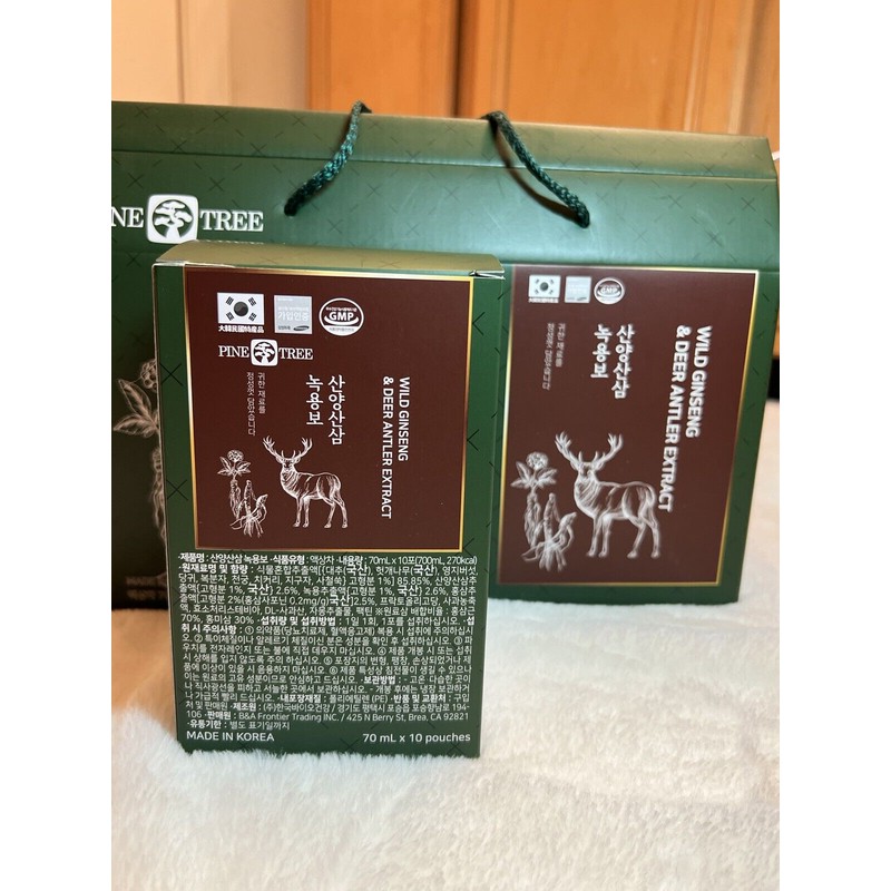 Chunho DEER ANTLER & Wild Ginseng Extract Liquid 70ml x