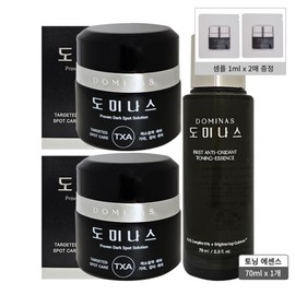 TG Dominas Domina's Cream Domina Season 6 Spot Improvement Cream 50g x 2 + Toning Essence 70ml x 1 + trial powder x 2 / 도미나스 크림 도미나 시즌6 기미개선크림 50g 2개+토닝에센스 70ml 1개+체험분2매