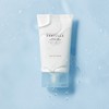 skin1004 [100 Hour Moisture] Hyalu-Cica Moisture Cream 75ml / [100시간보습]