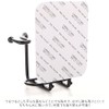 Paradec Otel Magic Sheet Hook Tube Holder W3.8 x H4.3