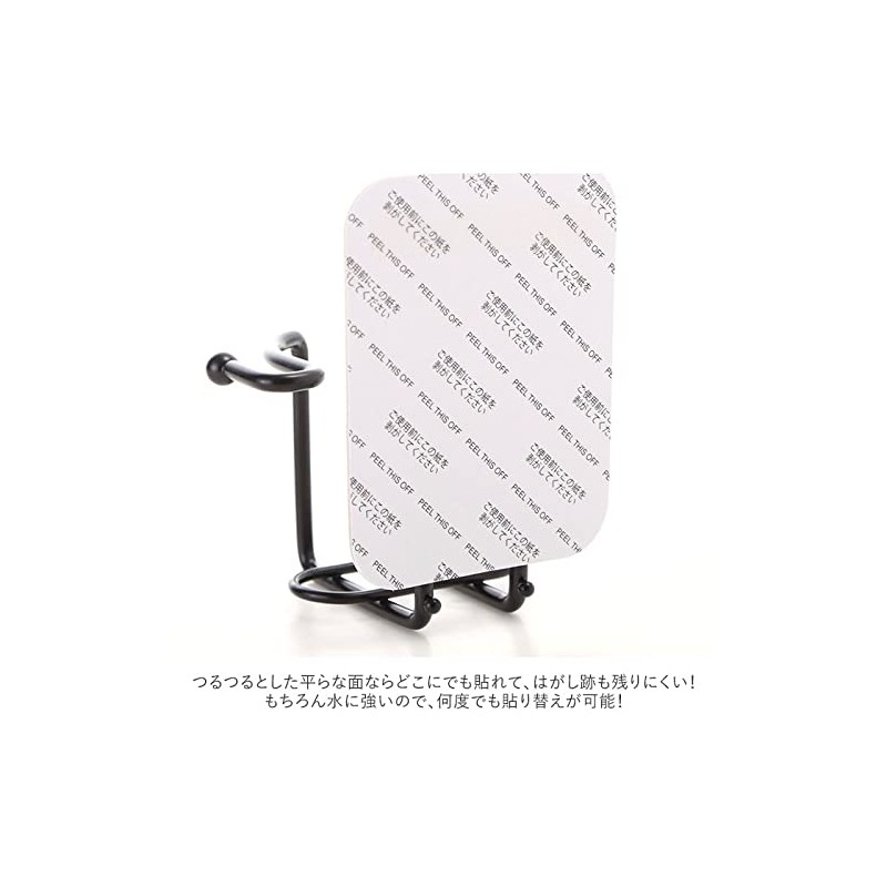 Paradec Otel Magic Sheet Hook Tube Holder W3.8 x H4.3