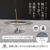 Anoverite Stylish Glass Incense Burner, Ash Spill, Interior Glass Incense