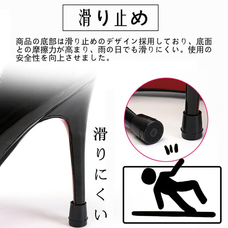 Forahome ヒールキャップ ヒールプロテクター 3ペアセット ヒール保護 静音 滑り止め ヒール傷防止 耐用性 ヒールカバー