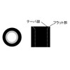 Esco [R134a] M10x1.5 Charging Hose Gasket (6 Pieces) EA104PA-13