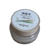 SKINFOOD Moisture Skin Improvement Rice Brightening Cream / 스킨푸드 수분 피부개선 라이스 브라이트닝 크림