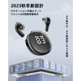 ACEFAST Wireless Earphones, Bluetooth 5.3, SVE AI Call Noise-Canceling, 0.3 inch (9 mm) Dynamic Driver, Up to 30 Hours of Continuous Playback, LED Display, USB - c Rapid Charging, Comfortable Wearing