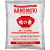 Ajinomoto 200g Monosodium Glutamate MSG Japanese Umami Seasoning Salt