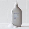 Method Body Wash, Simply Nourish, Paraben and Phthalate Free, 28