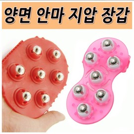 [World On] Bead massage acupressure gloves double-sided slim packaging massage massage gloves massage gloves A) Double-sided massage acupressure gloves (red) 6ea