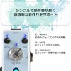 Revol effects Revol Effects Effects Phaser SURF PHASER EPH-01