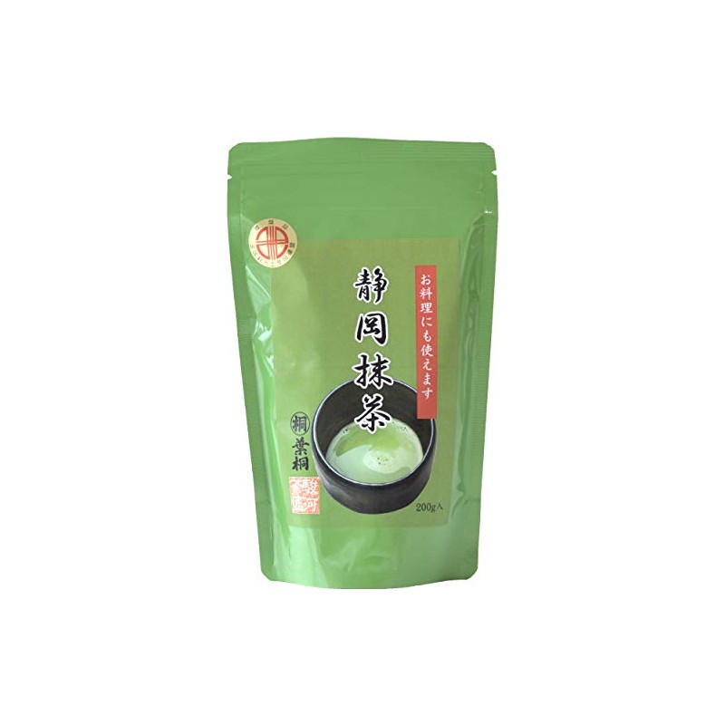 Hagiri Green Tea from Shizuoka, 7.1 oz (200 g)