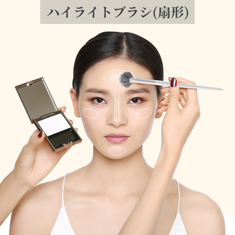 ROWNYEON YM263 Highlighter Brush, Fan-shaped Makeup Brush, Natural Bristles, Super