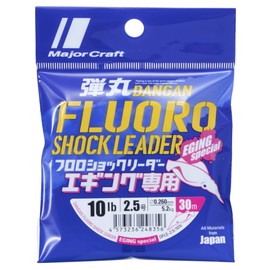 Major Craft DFLE 2.5/10lb Bullet Fluoro Shock Leader Line for Bait Trees