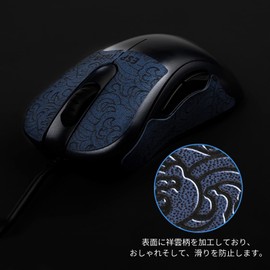 Esports Tiger Mouse Grip Tape for Zowie EC1-A / EC2-A / EVO / Divina Mouse Grip Anti Slip Tape for Gaming Mouse Pre-Cut 1 Set