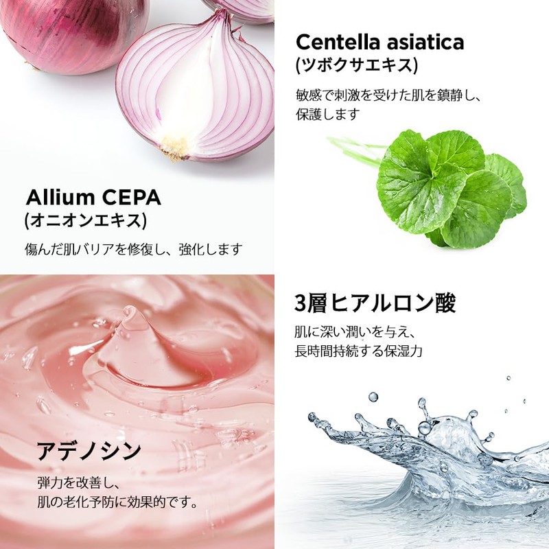 NIGHTINGALE CEPA CICA AMPOULE
