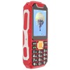 2G Senior Cellphone 2.8in HD Screen 3D Big Button Dual