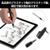 Stylus Pen Durable Digital Pen High Definition Design Student Drawing