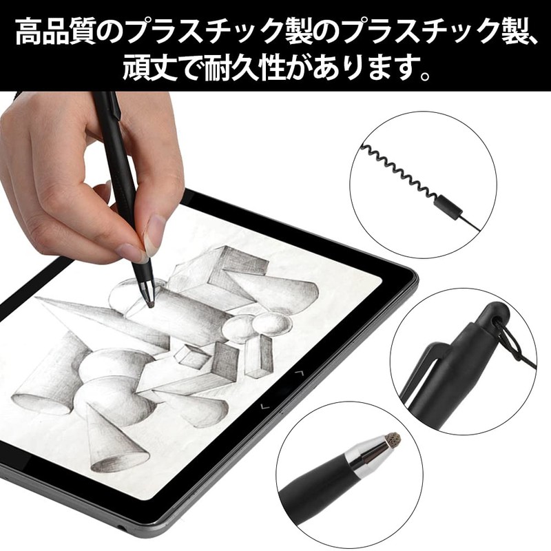 Stylus Pen Durable Digital Pen High Definition Design Student Drawing