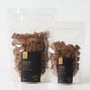 Neueulim Slow Roasted Domestic Burdock Tea Neeulim Burdock Tea 300g