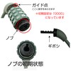 Top My Set Dial 90#55429 M Green Green Bicycle Key