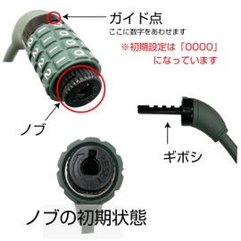 Top My Set Dial 90#55429 M Green Green Bicycle Key Wire Lock Number 4