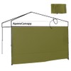 ApeexCanopy Side Sheet (Side Curtain), Tarp Tent, 6.9 ft (2.5