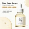 Beauty of Joseon - [] Srum Glow Deep arroz y