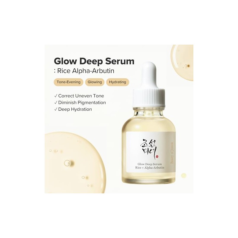 Beauty of Joseon - [] Srum Glow Deep arroz y