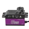 Metal Gear Servo Fully Waterproof Servo System High Speed Response