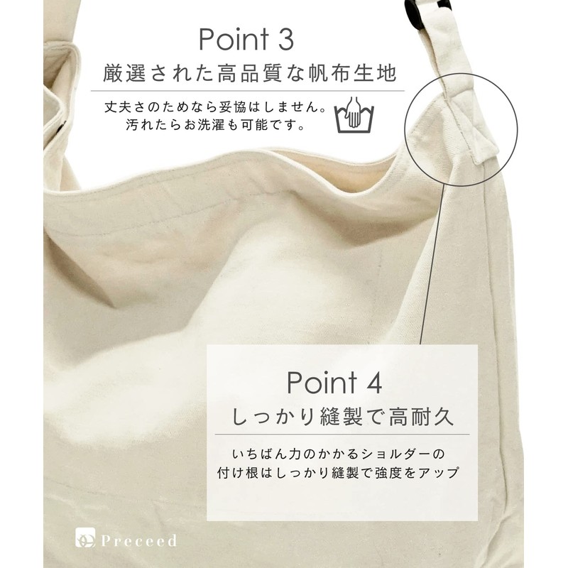Preceed Canvas Tote Bag with YKK Zipper, Removable Shoulder Pad,