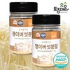 native village Tojong Village Cuisine Certified Powdered Enoki Mushrooms, Domestic Natural Seasoning / 토종마을 요리 인증 가루 팽이 버섯 국산 천연 조미료