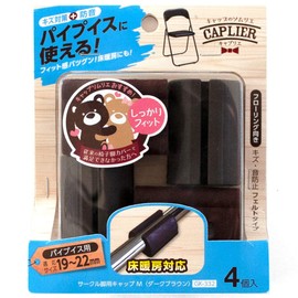 WAKI GK-332 Circle Leg Cap M (Floor Friendly Type), 1 Leg [Dark Brown]