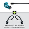 hure SE215SPE-A In-Ear Earphones, High Sound Isolating, Wired, Translucent Blue,
